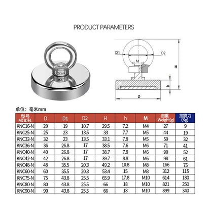 Super Magnet Strong Super Powerful Neodymium Magnets N52 Iman Ima Magnetic Fishing Magneat Magnetti Neomidium Imans Search Hook