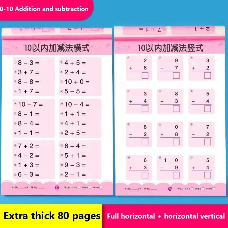 80 Pages Children Addition and Subtraction Book Learning Mathematics Textbook Handwritten Arithmetic Exercise Books for Kid 2-5