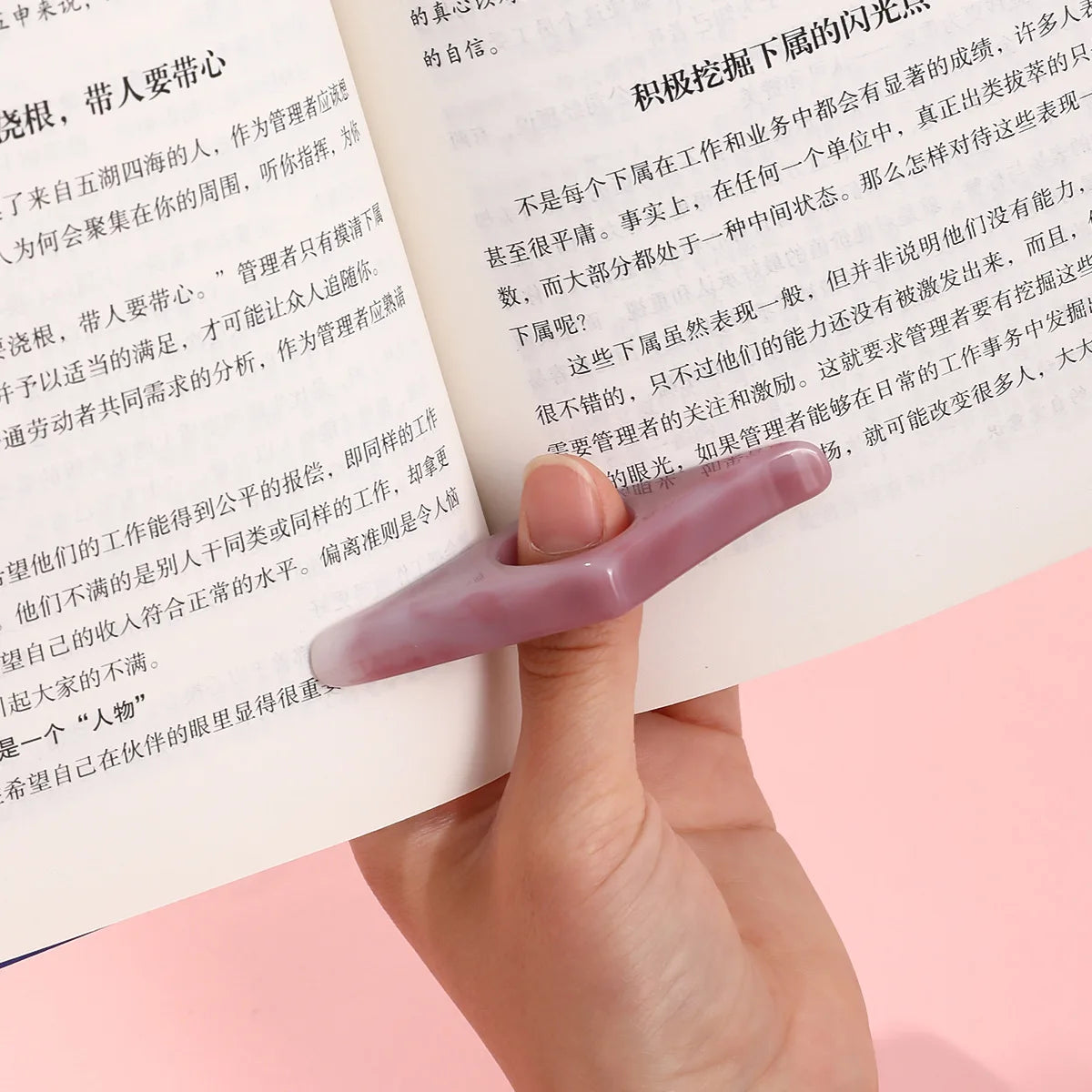 Thumb Book Support Book Page Holder School Supplies Reading Aids Student Book Accessories Spreader Convenient Bookmark